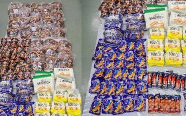 Japão descarta 26 kg de carnes importadas ilegais